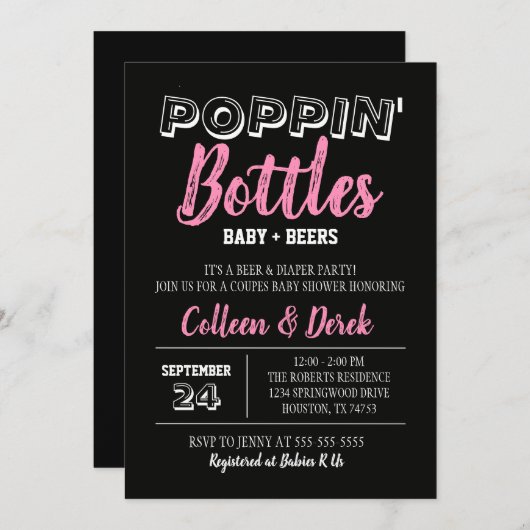 ベビー&ビールシャワー招待状 |ブラックとピンク 招待状 (正面/裏面)
