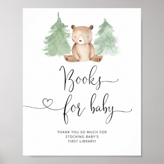 ベビー ポスター (正面)