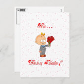 ベビー: 私の最初バレンタイン- シーズンポストカード (正面/裏面)