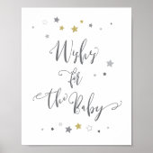 ベビー | 赤男女兼用ちゃんシャワー ポスター (正面)