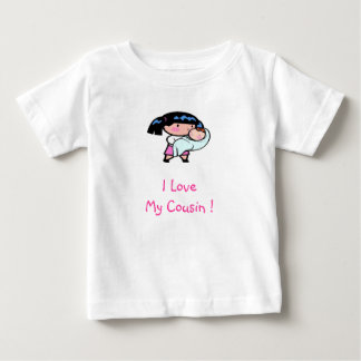 ベビー、I LoveMyのいとこ! ベビーTシャツ