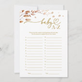 ベビーA-Zゲーム秋ベビーシャワー 招待状 (正面)