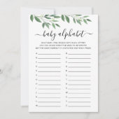 ベビーABCゲームベビーシャワーアルファベットゲームカード 招待状 (正面)