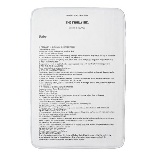 ベビーMSDSのバス・マット バスマット (正面縦)