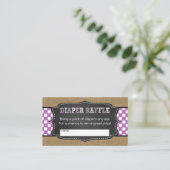 ベビーQおむつラッフルチケットパープル エンクロージャーカード (スタンド正面)