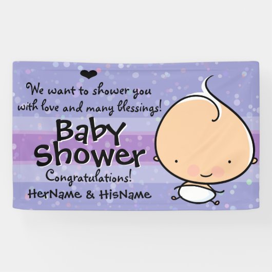 ベビーShower.New Baby.Surprise Party.Customizable 横断幕 (横)