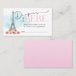 ベベベオムツラッフルインサート用おむつ 名刺