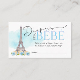 ベベベオムツラッフルインサート用おむつ 名刺