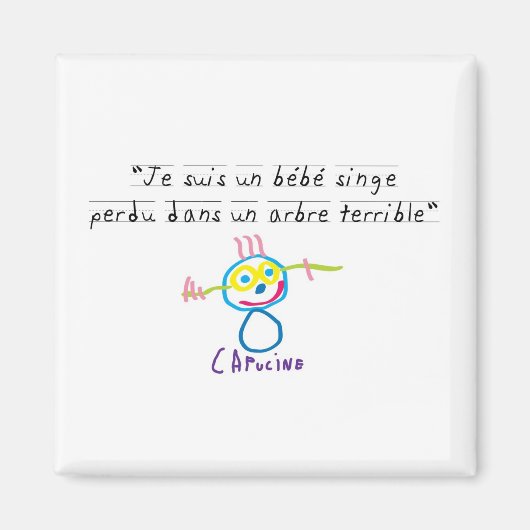 ベベ・シン マグネット (正面)