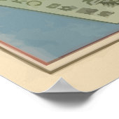 ベラモン(ヴィンテージ中国の広告) ポスター (角)