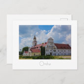 ベラルーシБеларусьオルシャВорша Оршаポストカード ポストカード (正面/裏面)