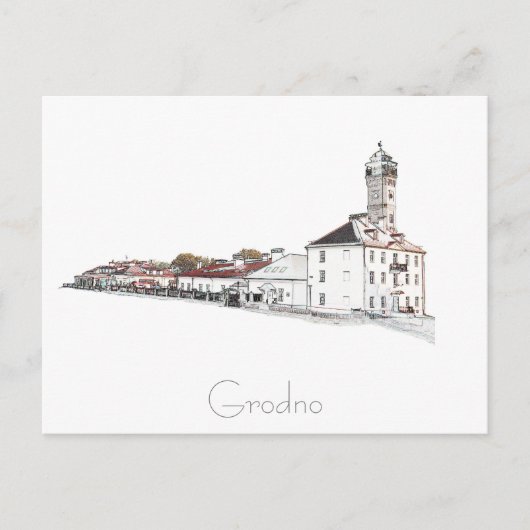 ベラルーシБеларусьグロドノホルモンГродноポストカード ポストカード (正面)