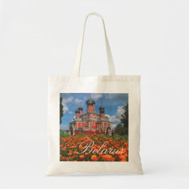 ベラルーシБеларусьバリソフボリソフБарысаўトートバッグ トートバッグ