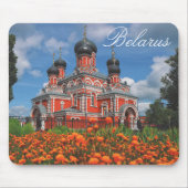 ベラルーシБеларусьバリソーボリソフ教会マウスパッド マウスパッド (正面)