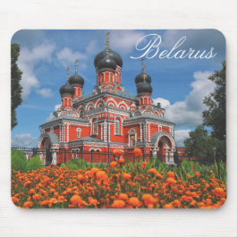 ベラルーシБеларусьバリソーボリソフ教会マウスパッド マウスパッド