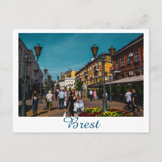 ベラルーシБеларусьブレストБрест構造 ポストカード (正面)