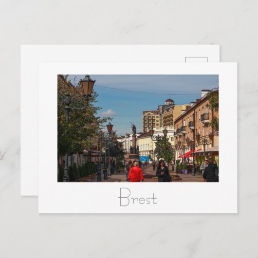 ベラルーシБеларусьブレストБрэст Брестはがきカード ポストカード (正面/裏面)