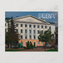 ベラルーシБеларусьブレストБрэст Брест構造 ポストカード