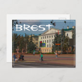 ベラルーシБеларусьブレストБрэст Брест構造 ポストカード (正面/裏面)