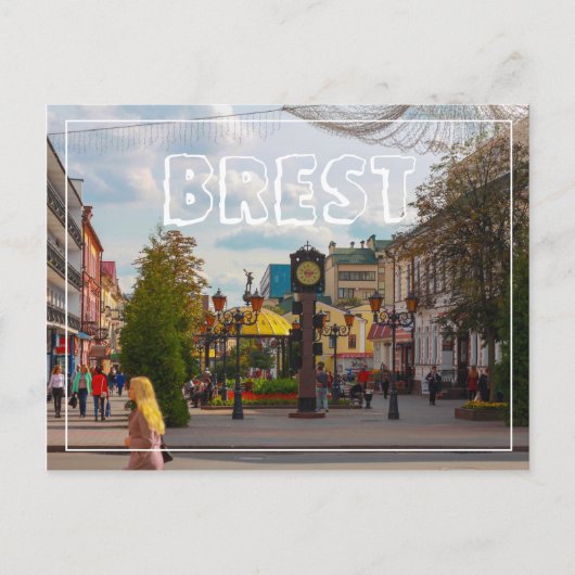 ベラルーシБеларусьブレストБрэст Брест構造 ポストカード (正面)