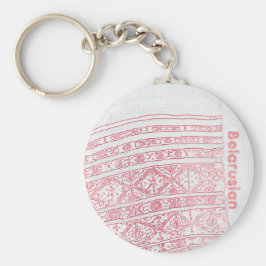 ベラルーシБеларусьベラルーシアンナショナルフォークキーチェーン キーホルダー