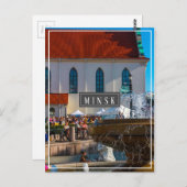 ベラルーシБеларусьミンスクМинскアーキテクチャポストカード ポストカード (正面/裏面)