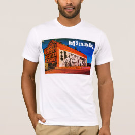ベラルーシБеларусьミンスクМинск建築グラフィティ Tシャツ