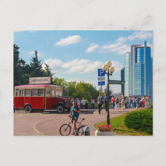 ベラルーシБеларусьミンスクМинск建築都市 ポストカード (正面)