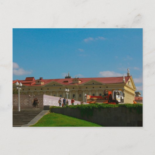 ベラルーシБеларусьミンスク建築生命の街並み ポストカード (正面)