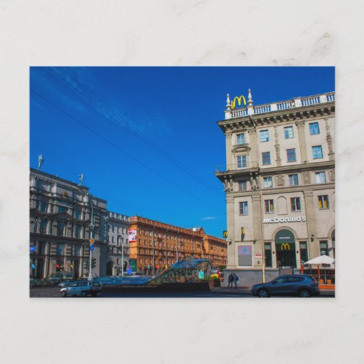 ベラルーシБеларусьミンスク建築生命の街並み ポストカード (正面)