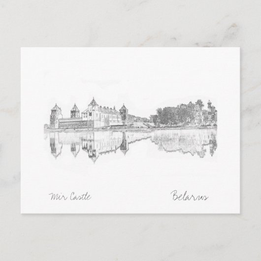 ベラルーシБеларусьミールキャッスルアーキテクチャーポストカード ポストカード (正面)