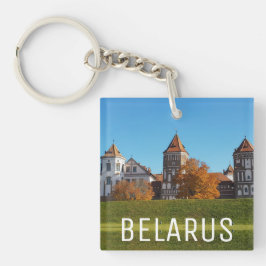 ベラルーシБеларусьミール城Мирскийアーキテクチャ キーホルダー