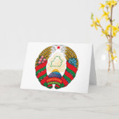 ベラルーシのコート（古い）グリーティングカード カード (黄色い花)