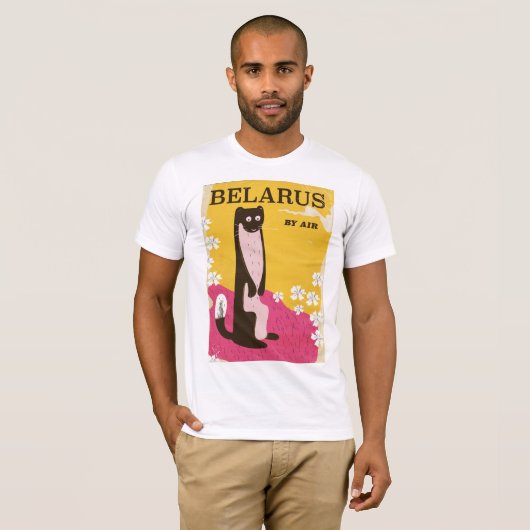 ベラルーシのビンテージ旅行ポスター Tシャツ (正面フル)