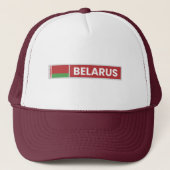 ベラルーシの国旗 キャップ (正面)