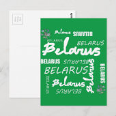 ベラルーシの国花 フラワーリング ポストカード (正面/裏面)