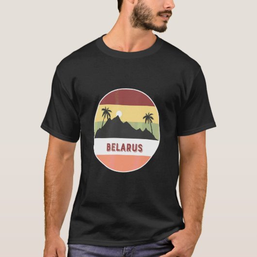 ベラルーシの山とヤシの木 Tシャツ (正面)
