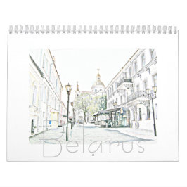 ベラルーシの建築景観自然カレンダー カレンダー
