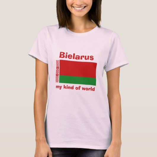 ベラルーシの旗+地図+テキストTシャツ Tシャツ (正面)
