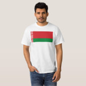 ベラルーシの旗 Tシャツ (正面フル)