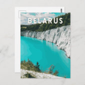 ベラルーシイラストレーショントラベルアートヴィンテージ ポストカード (正面/裏面)