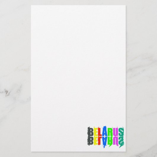ベラルーシカラフルハッピーレター 便箋 (正面)