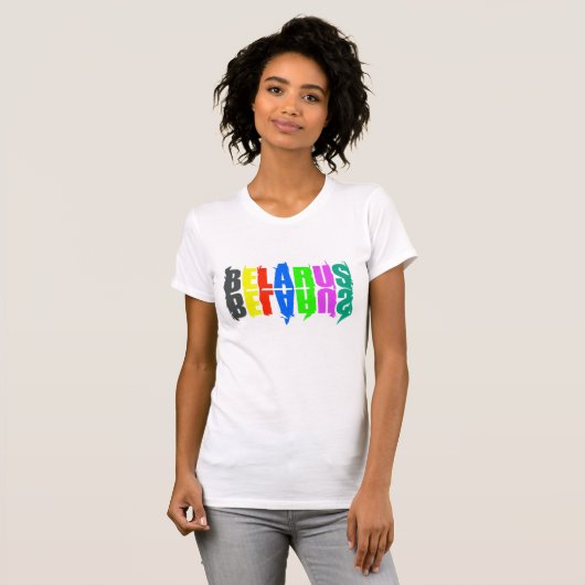 ベラルーシカラフルハッピーレター Tシャツ (正面フル)