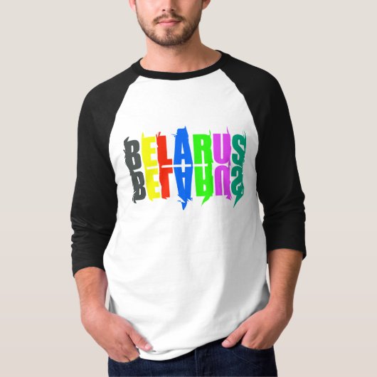ベラルーシカラフルハッピーレター Tシャツ (正面)