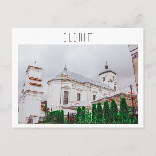ベラルーシスロンニムカトリック教会建築 ポストカード (正面)
