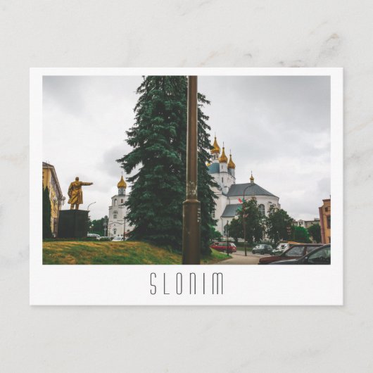 ベラルーシスロンニムシティタウンビューアーキテクチャレーニン ポストカード (正面)