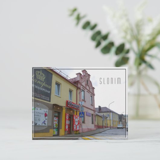 ベラルーシスロンニムシティタウンビューアーキテクチャ ポストカード (スタンド正面)