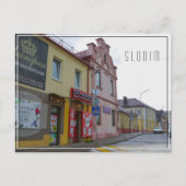 ベラルーシスロンニムシティタウンビューアーキテクチャ ポストカード (正面)