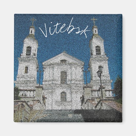 ベラルーシビテフスク様式建築磁石 マグネット (正面)