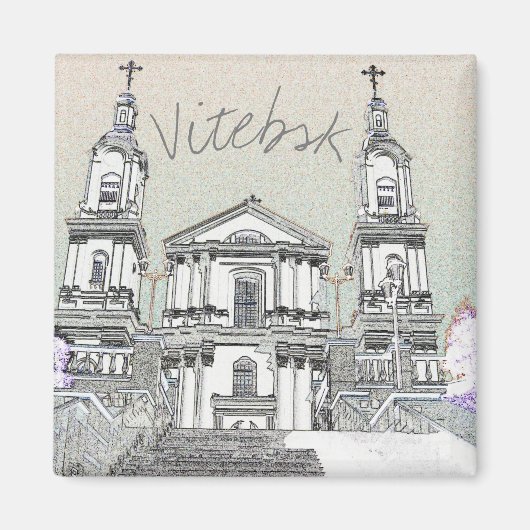 ベラルーシビテフスク様式建築磁石 マグネット (正面)